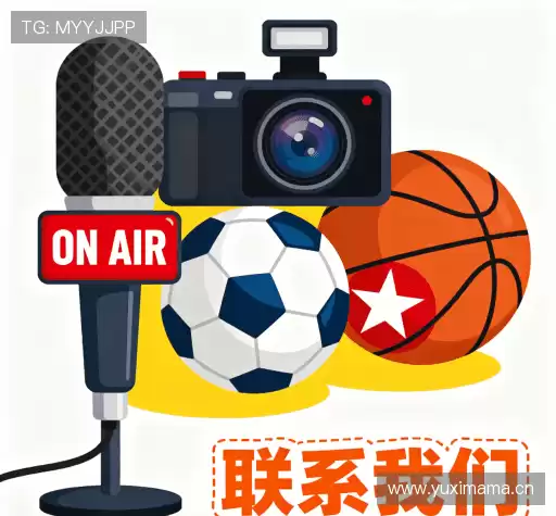 互动和记ag旗舰官网